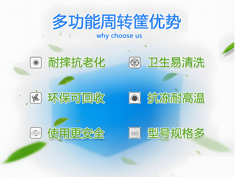 微信截图_20230913161308_clear (复制).png